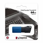 Kingston Clé 64Go USB 3.2 DT EXODIA, miniature 3