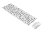 Logitech MK295 Silent Wireless Combo WHITE, miniature 3