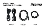 Iiyama Prolite XB2495WSU-B1 - 24.1" FHD+ 100Hz IPS 4ms Pivot HDMI DisplayPort, miniature 12