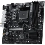 MSI PRO B550M-P WIFI6E, miniature 2