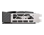MSI GeForce RTX 5070 Ti 16G GAMING TRIO OC, miniature 7