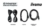 Iiyama G-Master GB3295QSU-B1 - 32" QHD 240Hz VA 0.4ms FS Premium, miniature 11