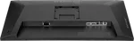 Iiyama G-Master GB2741HSU-B1 - 27" FHD 144Hz IPS 1ms Pivot Adaptive Sync FreeSync, miniature 13