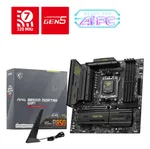 MSI MAG B850M MORTAR WIFI - B850/AM5/DDR5/mATX, miniature 1