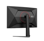 AOC G4 CQ27G4Z2 - 27" CURVE QHD 260Hz Fast-VA 1ms HDR, miniature 6