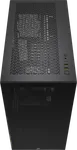 Corsair 3500X Noir + RM750x, miniature 2
