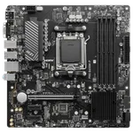MSI PRO B650M-P-Seconde Vie, miniature 3