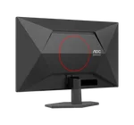 AOC Q27G42ZE - 27" QHD 260Hz Fast IPS 0.3ms HDR10 G-Sync Compatible Adaptive Sync, miniature 8