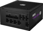 Cooler Master ATX 3.1 750W - 80+ Gold - MWE Gold 750 V3 Noir, miniature 4