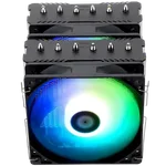Thermalright Peerless Assassin 120 SE Noir ARGB, miniature 3