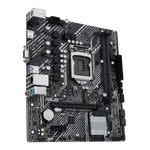 Asus PRIME H510M-K-Seconde Vie, miniature 4