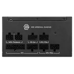 MSI ATX 650W - 80+ Gold - MAG A650GLS PCIE5 Noir, miniature 4