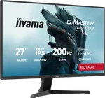Iiyama G-Master G2771QS-B1 - 27" WQHD 200Hz Fast IPS 0.5ms G-Sync Adaptive Sync, miniature 3
