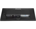 Iiyama PROLITE XU2292HSU-B6 -  21.5" 100Hz FHD IPS 0.4ms FreeSync, miniature 7
