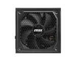 MSI ATX 1250W - 80+ Gold - MAG A1250GL PCIE5 Noir, miniature 4