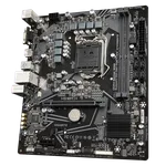 Gigabyte H510M H-Seconde Vie, miniature 3