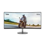 MSI PRO MP341CQ - 34" WQHD CURVE 100Hz VA 1ms FreeSync, miniature 5