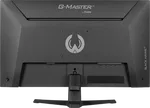 Iiyama G-Master G2741HSU-B1 - 27" FHD 144Hz IPS 1ms Adaptive Sync FreeSync, miniature 7