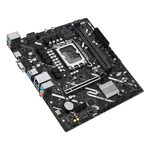 Asus PRIME H810M-K, miniature 4