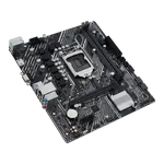 Asus PRIME H510M-K-Seconde Vie, miniature 5