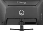 Iiyama G-Master G2741QSU-B1 - 27" QHD 144Hz IPS 1ms Adaptive Sync G-Sync, miniature 11