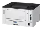 Canon I-SENSYS LBP246dw II - Blanc, miniature 4