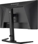 Iiyama GB2591HSU-B1 - 24.5" FHD 320Hz Fast IPS 0.4ms Pivot HDMI 2.1 G-Sync, miniature 7
