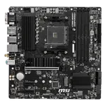 MSI B550M PRO-VDH WIFI, miniature 5