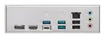 Asus PRIME B860-Plus-CSM, miniature 6