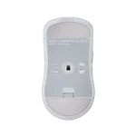 Asus ROG Harpe II Ace - Sans-Fil - RGB - Blanc, miniature 3