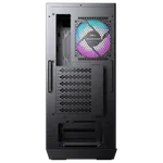 MSI MPG GUNGNIR 110R Noir, miniature 2