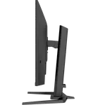 Iiyama G-Master GB3295QSU-B1 - 32" QHD 240Hz VA 0.4ms FS Premium, miniature 5