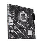 Asus PRIME H810M-E-CSM + Core Ultra 5 245KF box, miniature 2