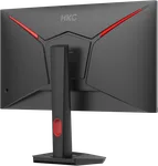 HKC G27H7P - 27" 4K 160Hz ou FHD 320Hz Fast-IPS 1ms Pivot FreeSync, miniature 5