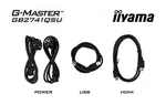 Iiyama G-Master GB2741QSU-B1 - 27"QHD 144Hz IPS 1ms Pivot Adaptive Sync G-Sync, miniature 14