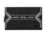 MSI ATX 650W - 80+ BRONZE - MAG A650BN Noir, miniature 2