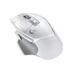Logitech G502 X Lightspeed - Sans-Fil - Blanc, miniature 8