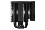 be quiet! Dark Rock Pro 5, miniature 2