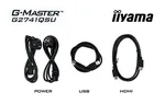 Iiyama G-Master G2741QSU-B1 - 27" QHD 144Hz IPS 1ms Adaptive Sync G-Sync, miniature 14