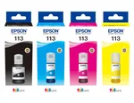 Epson Bouteille 104 EcoTank Jaune, miniature 2