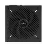 Asus ATX 750W - 80+ Gold - Prime-750G Noir, miniature 6