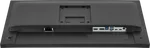 Iiyama Prolite XB2497HSU-B1 - 23.8" FHD 120Hz IPS 4ms Pivot Adaptive Sync, miniature 11