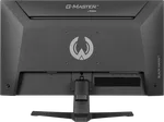 Iiyama G-Master G2441HSU-B1 - 23.8" FHD 144Hz IPS 1ms Adpative Sync FreeSync, miniature 11