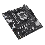 Asus PRIME B850M-F, miniature 4