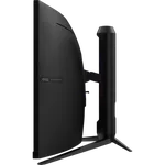 MSI MAG 342CQR E2 - 34"CURVE UWQHD 180Hz VA 4ms AdaptiveSync, miniature 5