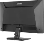 Iiyama X2493HSU-B1 - 23.8" FHD 120Hz IPS 1ms HP USB HUB, miniature 10