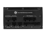 MSI RTX 5060 8G VENTUS 2X OC + MPG A1000GS PCIE5, miniature 9