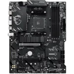 MSI B550 GAMING, miniature 3