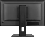 Iiyama XB2492HSU-B1 - 24" FHD 120Hz IPS classe énergétique B et pied réglable, miniature 5