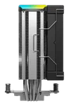Deepcool AK400 Digital SE - Noir, miniature 4